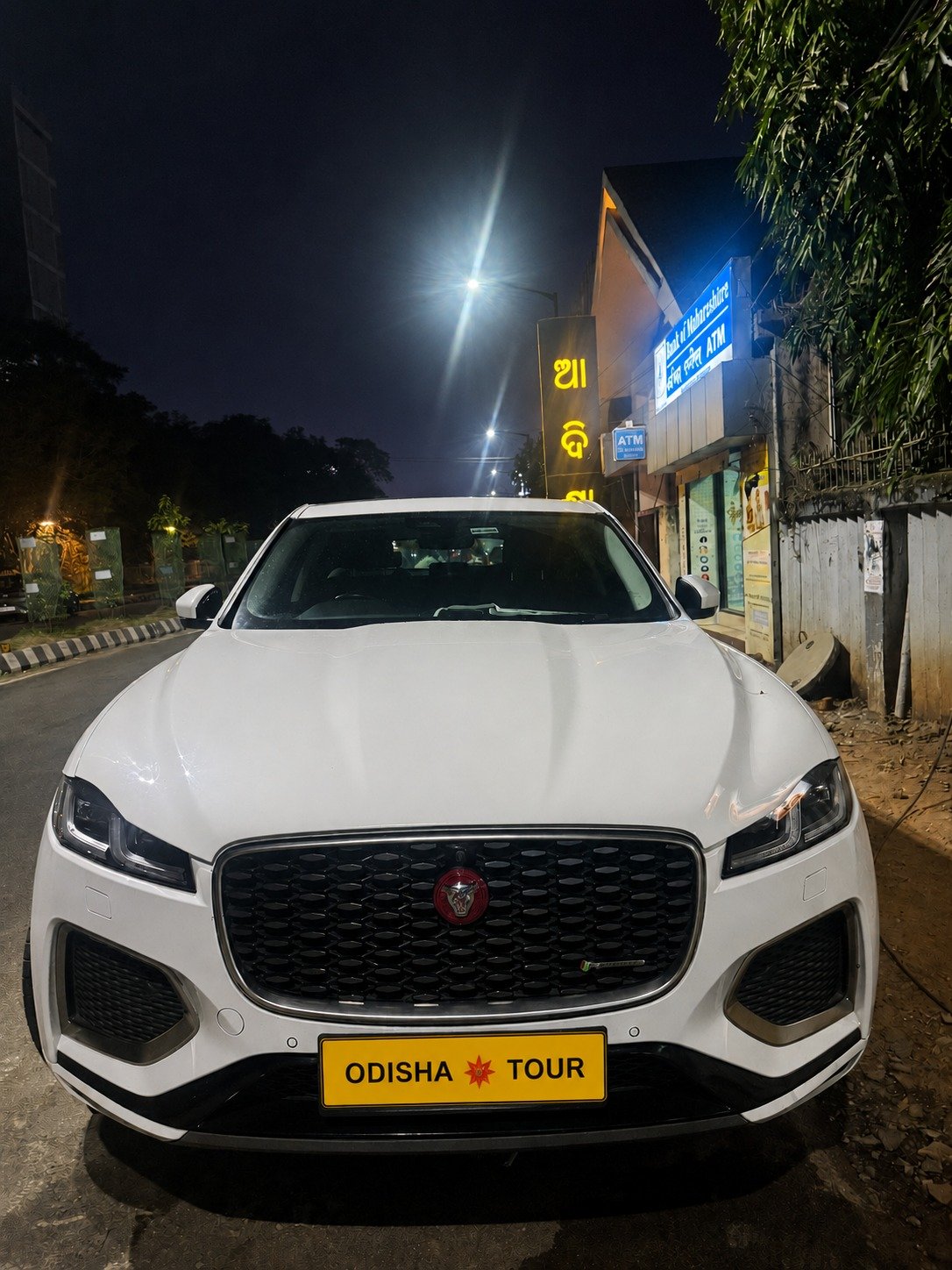 Jaguar F-Pace